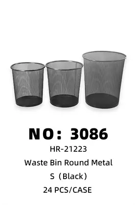 Small Iron Garbage Bins Black