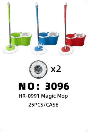 Mop Sets