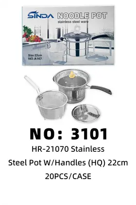 Stainless Single-Handle Noodle Pots + Ear Handles 22cm