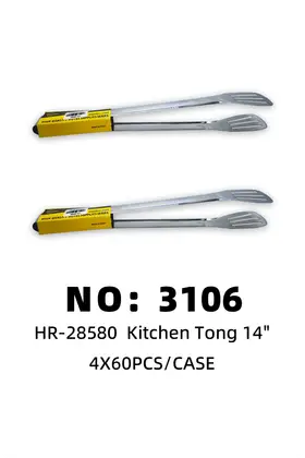 14 Inch Food Tongs 4X