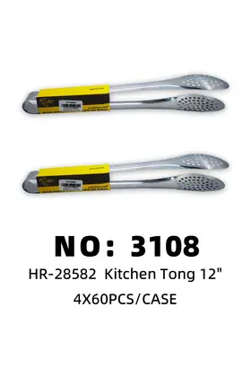12 Inch Food Tongs 4X
