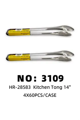 14 Inch Food Tongs 4X