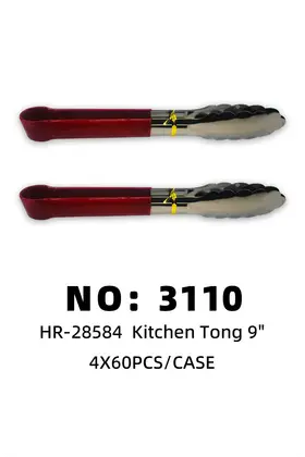 9 Inch Food Tongs 4X