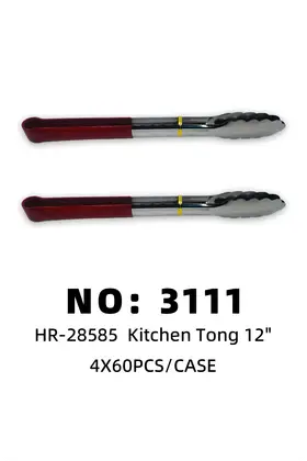 12 Inch Food Tongs 4X