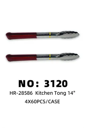 14 Inch Food Tongs 4X