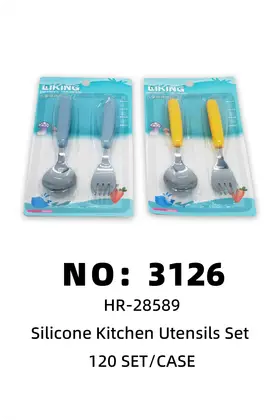 Silicone Kitchen Tools
