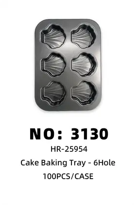 6 Hole Cake Molds