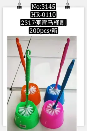 Toilet Brushes