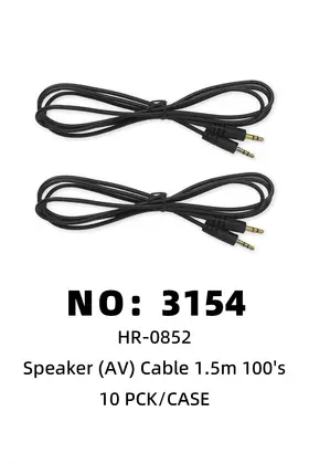 Speaker AV Cables 1.5M