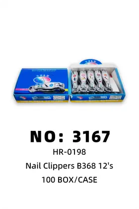 Nail Clippers