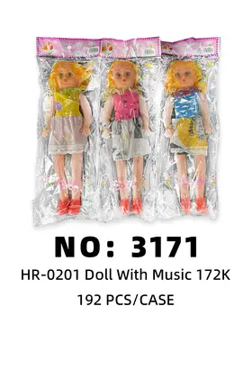 Plastic Dolls