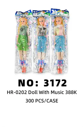 Plastic Dolls