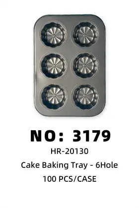 6 Hole Plum Blossom Cake Molds