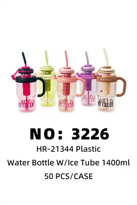 1400ml Tumbler Cups Office Water Cups