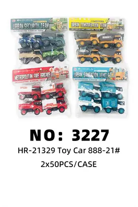 888-21# Toy Cars 2x
