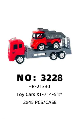 XT-714-51# Toy Cars 2x