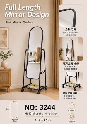 Black Floor Mirrors