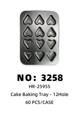 12 Hole Cake Molds Molds