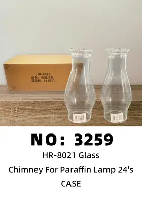 Kerosene Glass Lamp Shades