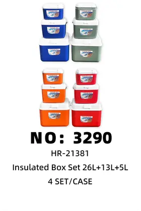 Refrigerators Cooler Boxes 26L+13L+5L Set