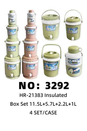 Refrigerators Set Cooler Boxes 11.5L+5.7L+2.2L+1L