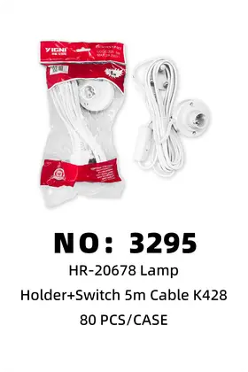 5 Meter Lamp Heads Switches