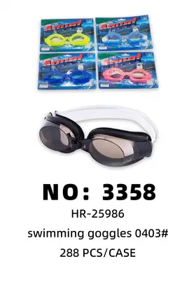 Swimming Goggles Swimming Goggles