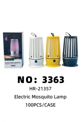 Mosquito-Killing Lights