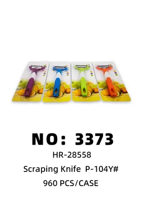 Peelers