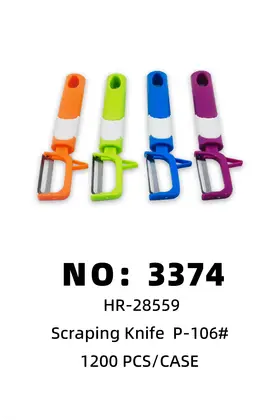 Peelers
