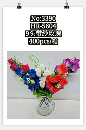 Plastic Flowers 9 Piece Gauze Rose