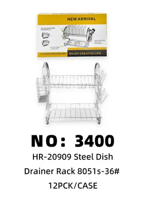 Stainless Steel Dish Racks