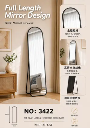 Black Oval Floor Mirrors 42cm*152cm