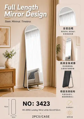 White Oval Floor Mirrors 42cmX152cm