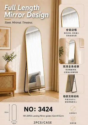 Gold Oval Floor Mirrors 42cmX152cm