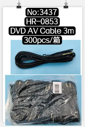 Audio Cables 3M