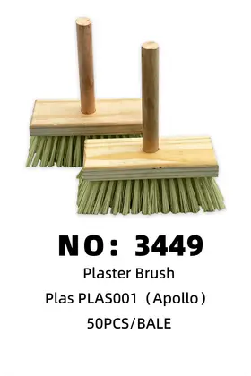 Short-Handle Brooms