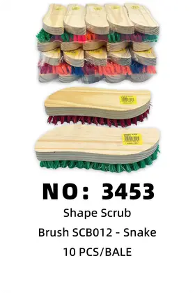 SCB013 Shoe Brushes Brushes