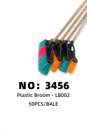 Broom Head + Wooden Pole