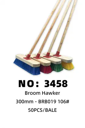 Brooms + Wooden Pole