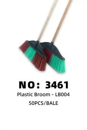 Broom Head + Wooden Pole