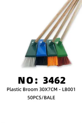 Broom Head + Wooden Pole