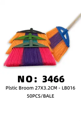 Broom Head + Wooden Pole