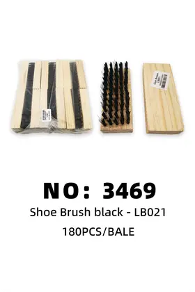 Black Shoe Brushes