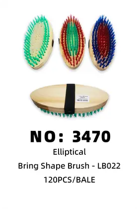 Oval Shoe Brushes Brushes