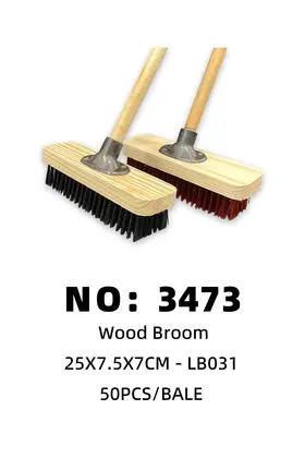 Stiff Floor Brushes 25X7.5X7CM Brooms