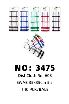 Dish Towels