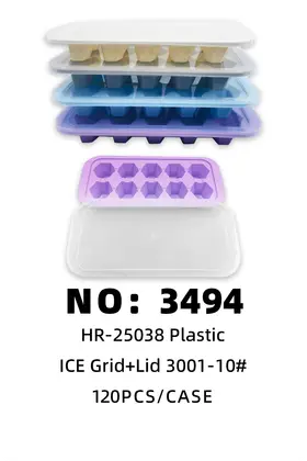 Plastic Ice Cube Trays