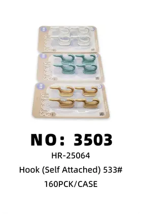 Adhesive Hooks Hooks
