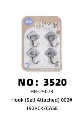 Adhesive Hooks Hooks